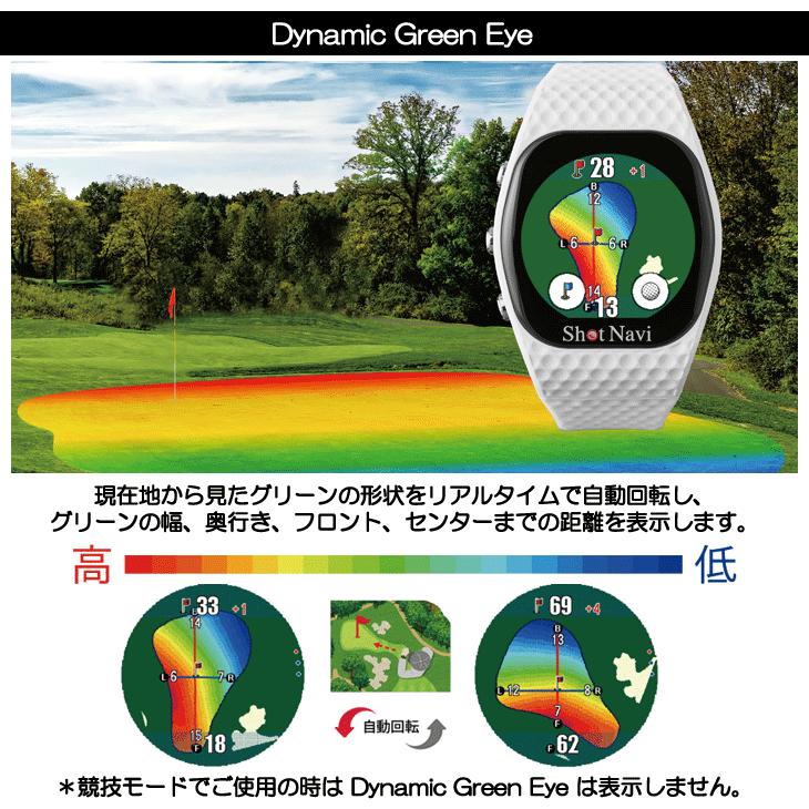 ShotNavi Infinity Touch ゴルフ用距離計 ShotNavi（ショットナビ） INFINITY Touch インフィニティ タッチ