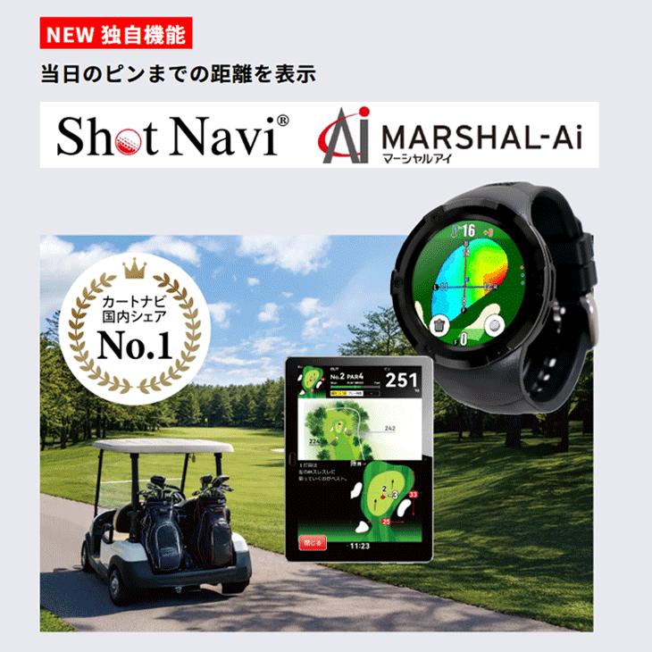 ShotNavi（ショットナビ） EVOLVE G2 腕時計型 GPSゴルフナビ ウォッチ