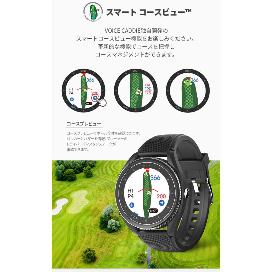 VOICE CADDIE ボイスキャディ T9 GPSゴルフナビ : つるやゴルフ - 通販 