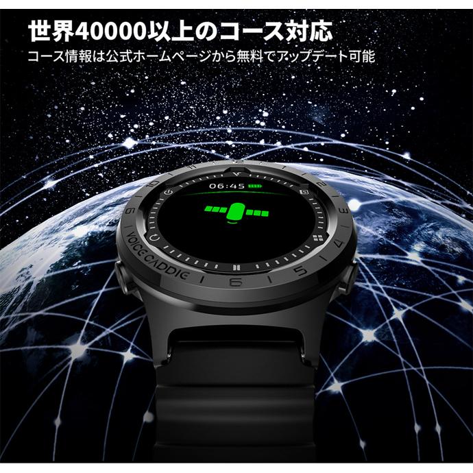 VOICE CADDIE（ボイスキャディ） A3 GPSゴルフナビ : つるやゴルフ