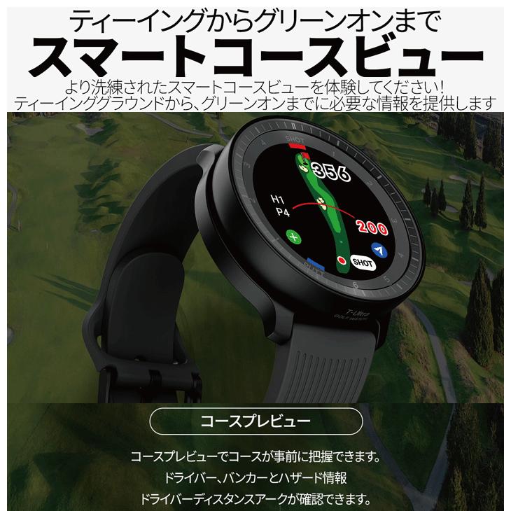 VOICE CADDIE ボイスキャディ GPSゴルフナビ Tウルトラ 腕時計型 VOICE CADDIE ボイスキャディ GPSゴルフナビ Tウルトラ 腕時計型