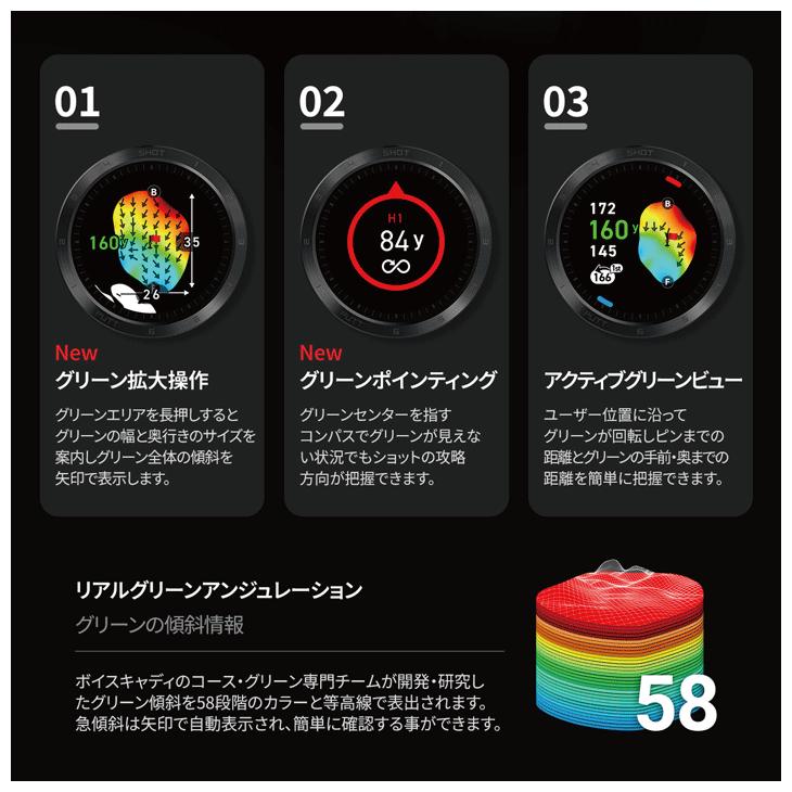 VOICE CADDIE ボイスキャディ T11 PRO プロ GPSゴルフナビ VOICE CADDIE ボイスキャディ T11 PRO プロ GPSゴルフナビ