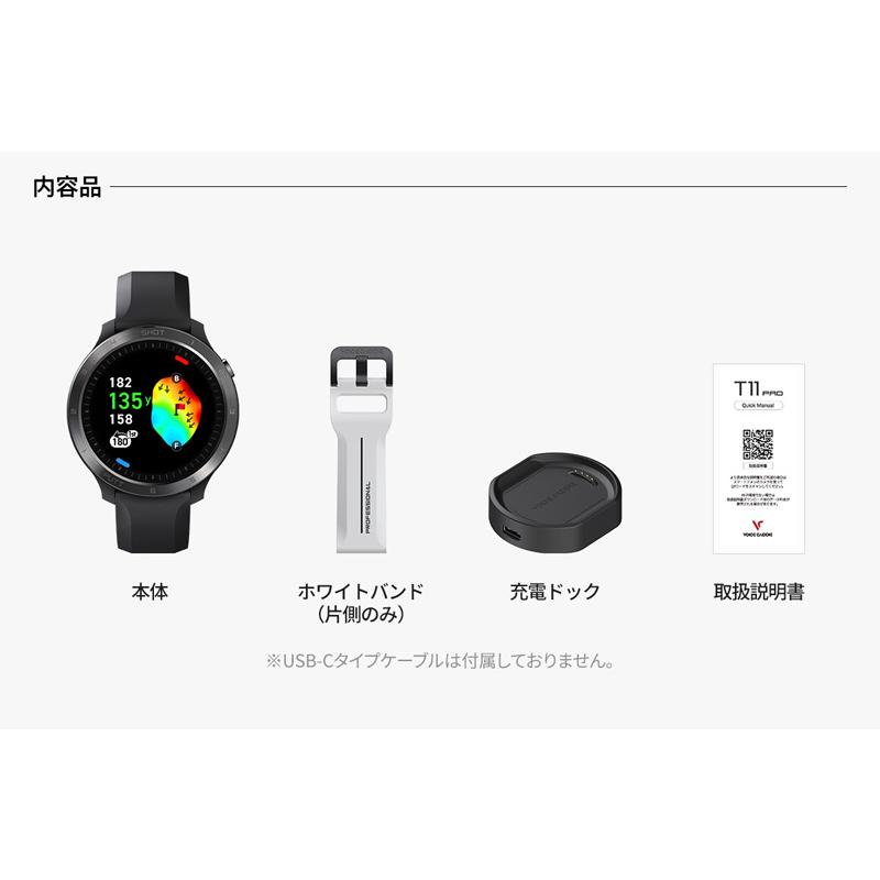 VOICE CADDIE ボイスキャディ T11 PRO プロ GPSゴルフナビ VOICE CADDIE ボイスキャディ T11 PRO プロ GPSゴルフナビ