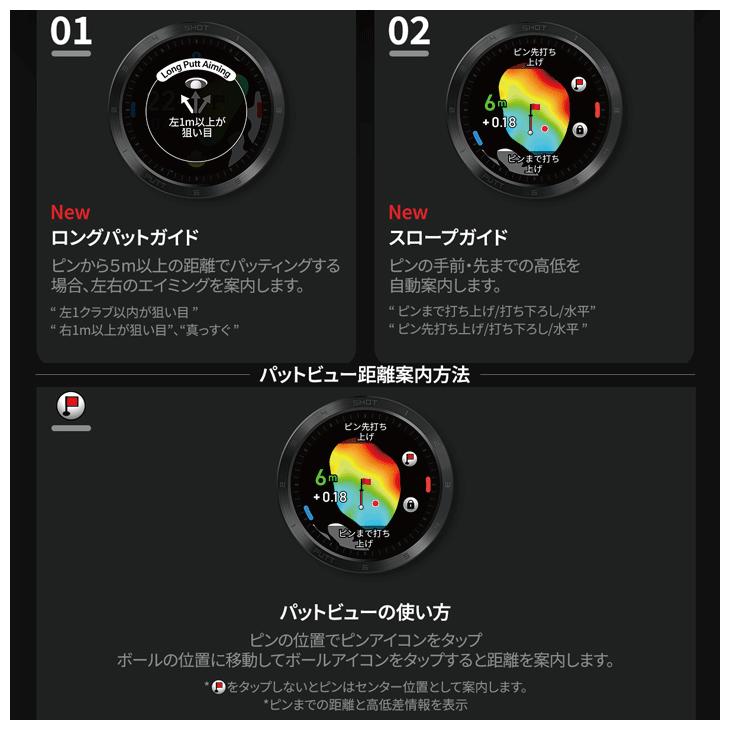 VOICE CADDIE ボイスキャディ T11 PRO プロ GPSゴルフナビ VOICE CADDIE ボイスキャディ T11 PRO プロ GPSゴルフナビ