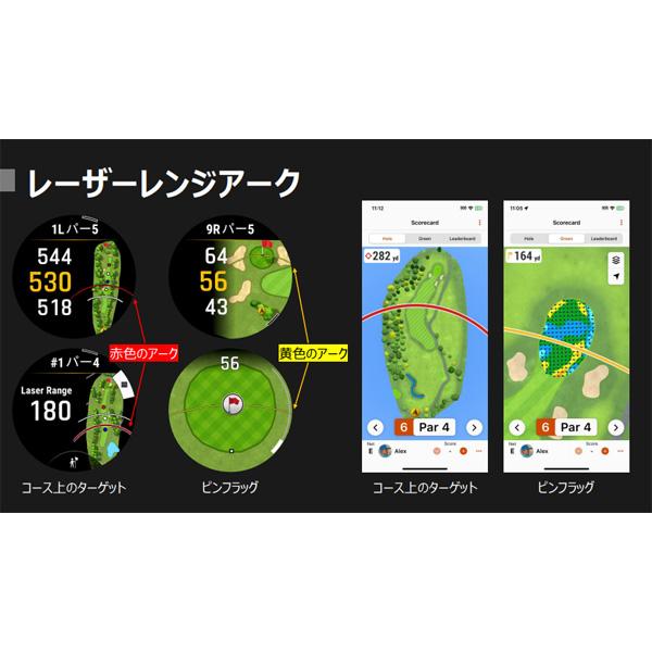 Approach ガーミン アプローチ Z30 ゴルフ用距離計 GARMIN Approach ガーミン アプローチ Z30 ゴルフ用距離計 GARMIN