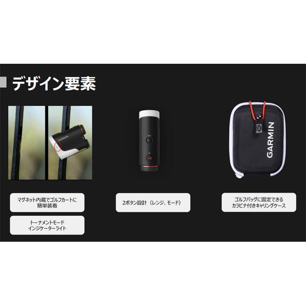 Approach ガーミン アプローチ Z30 ゴルフ用距離計 GARMIN Approach ガーミン アプローチ Z30 ゴルフ用距離計 GARMIN