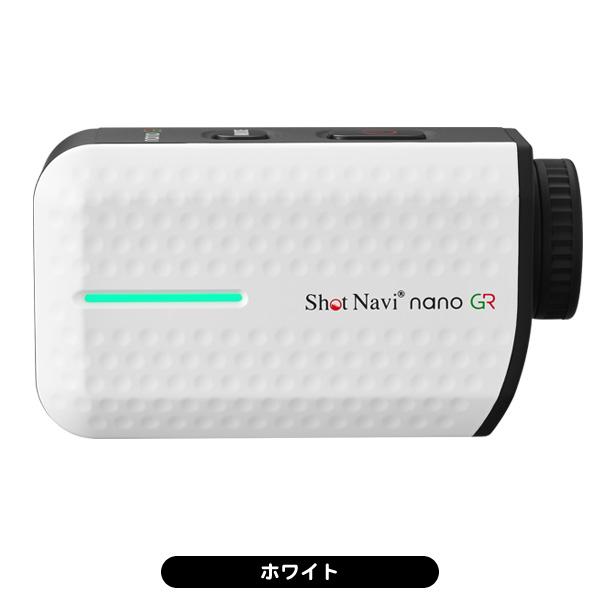 nano GR ゴルフ用レーザー距離計 ShotNavi ショットナビ レーザースナイパー nano GR ゴルフ用