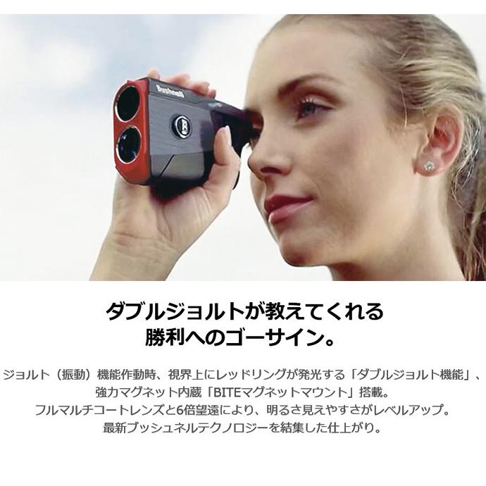 Bushnell ブッシュネルゴルフ ピンシーカー ツアーV5シフト