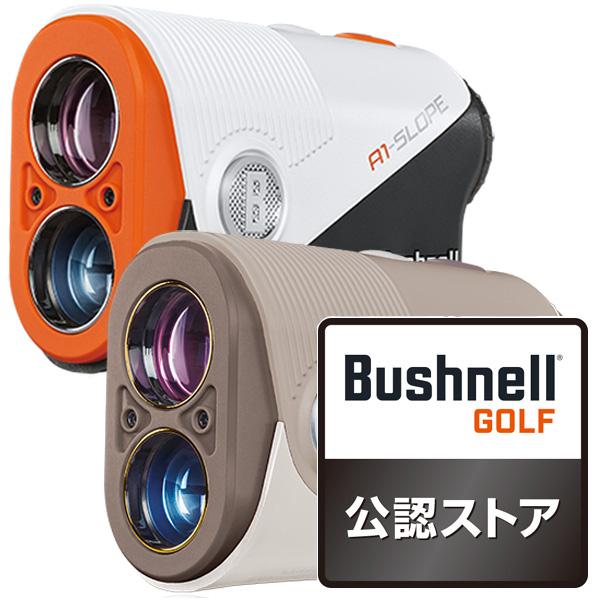 Bushnell ブッシュネル ピンシーカー A1 スロープジョルト PINKA1SLJ