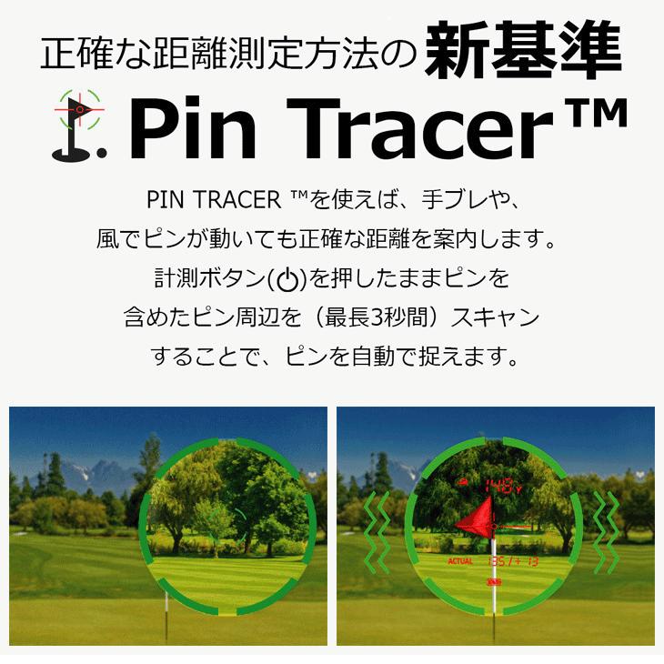 VOICE CADDIE（ボイスキャディ） TL1 ゴルフ用レーザー距離計 : つるや