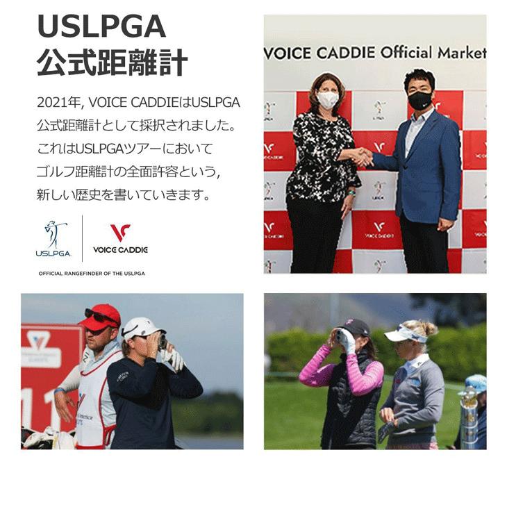 VOICE CADDIE（ボイスキャディ） TL1 ゴルフ用レーザー距離計 : つるや