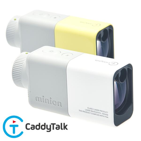ゴルフゾン キャディトーク ミニオン ゴルフ用レーザー距離計 : つるや