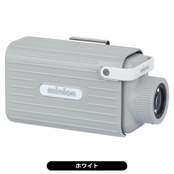 ゴルフゾン キャディトーク ミニオン ゴルフ用レーザー距離計 ゴルフゾン キャディトーク ミニオン ゴルフ用レーザー距離計