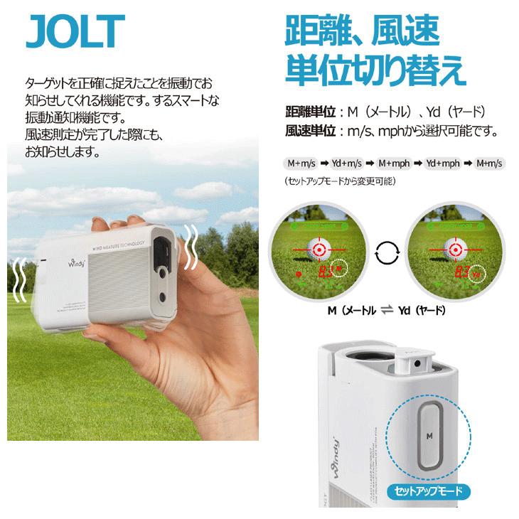 ゴルフゾン キャディトーク ウインディ ゴルフ用レーザー距離計 日本