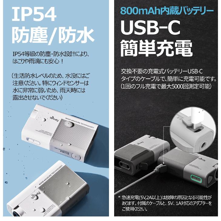 ゴルフゾン キャディトーク ウインディ ゴルフ用レーザー距離計 日本