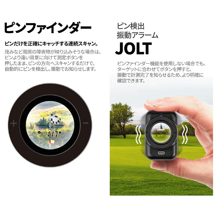 ゴルフゾン キャディトーク ミニオン プラス ゴルフ用レーザー距離計