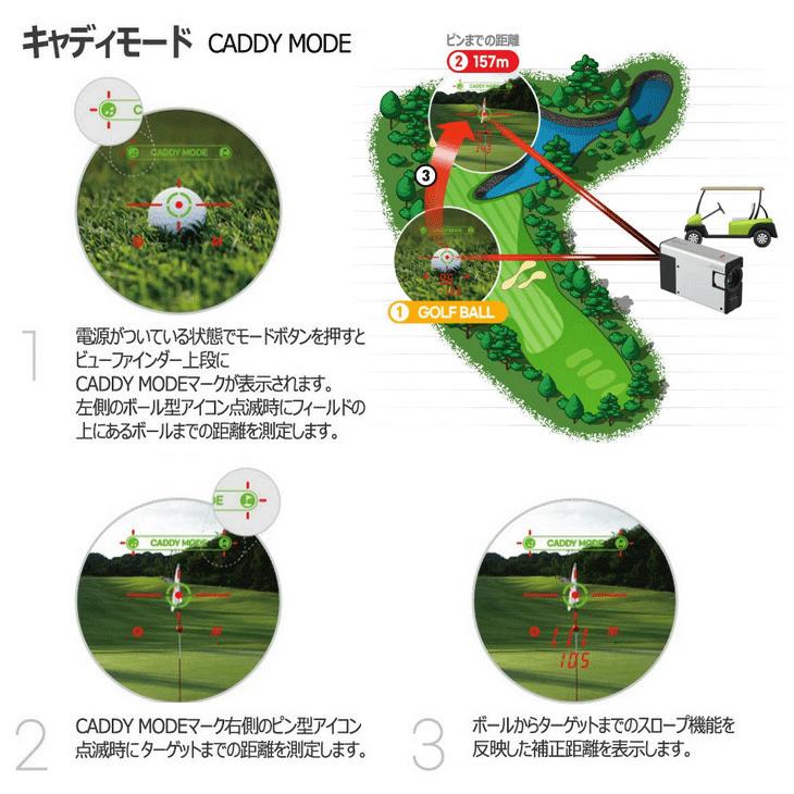 GOLFZON キャディトーク キューブ ゴルフ用レーザー距離計｜tsuruya-sp｜12