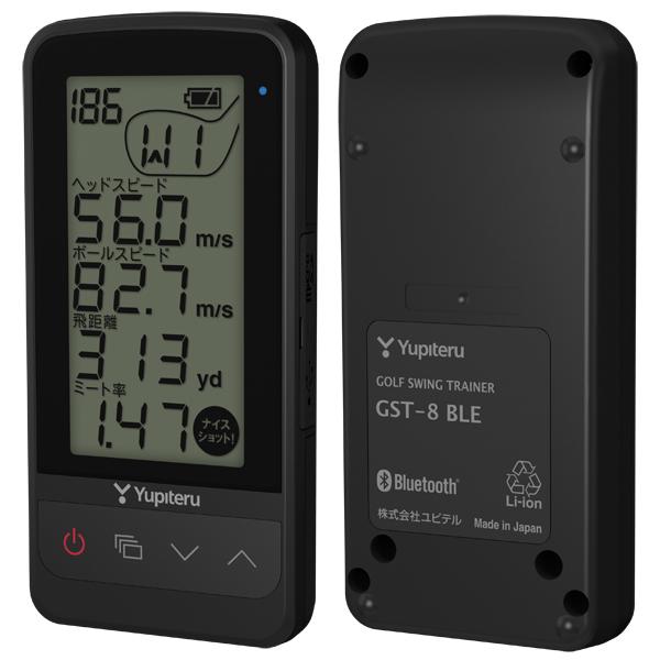 ユピテル ゴルフスイングトレーナー GST-8 BLE : つるやゴルフ ユピテル ゴルフスイングトレーナー GST-8 BLE : つるやゴルフ
