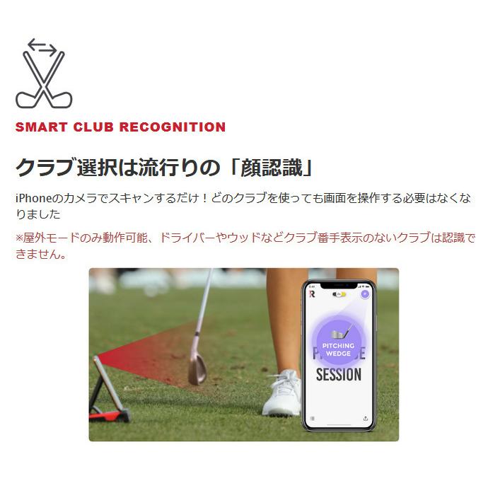 ラプソード モバイルトレーサー MLM 弾道測定器 : つるやゴルフ - 通販