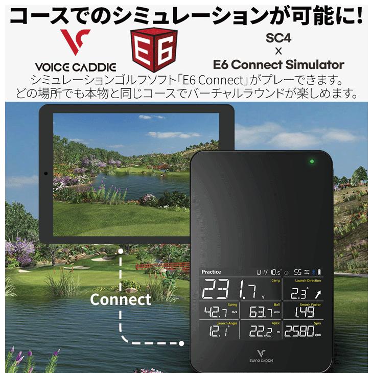 VOICE CADDIE ボイスキャディ 弾道測定器 スイングキャディ SC4 VOICE CADDIE ボイスキャディ 弾道測定器 スイングキャディ SC4