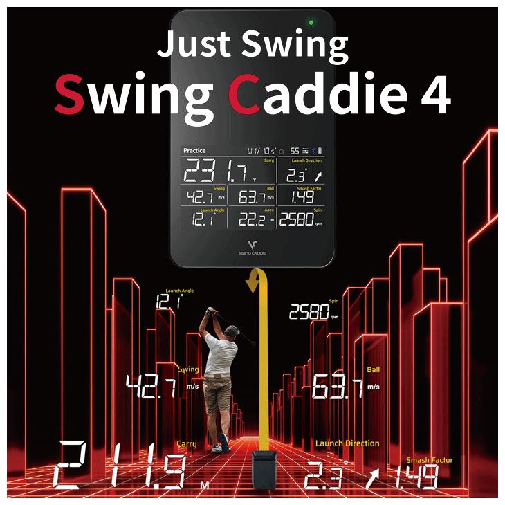 VOICE CADDIE ボイスキャディ 弾道測定器 スイングキャディ SC4 VOICE CADDIE ボイスキャディ 弾道測定器 スイングキャディ SC4