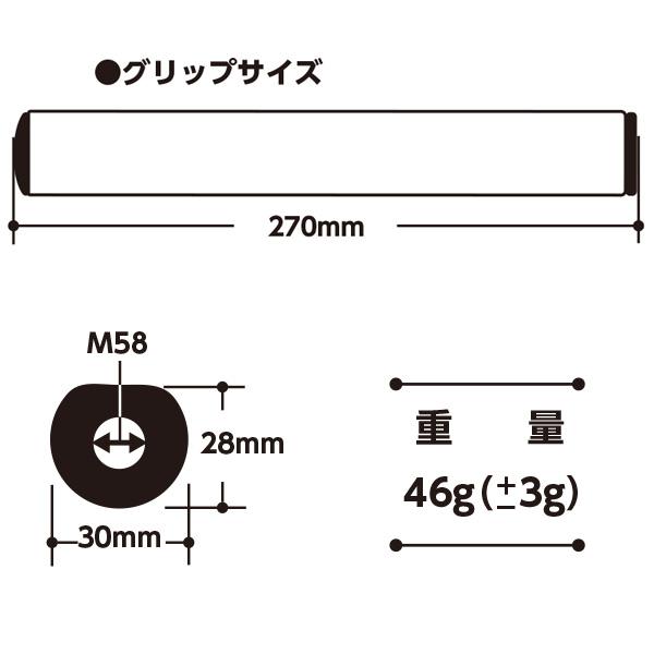 エリート　チョコボールパターグリップ Amazon | elitegrips (エリートグリップ) ゴルフ グリップ