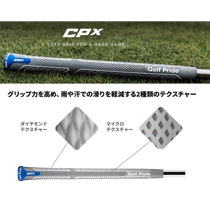 Golf Pride（ゴルフプライド） 爆買 CPX ミッドサイズ グリップ バック