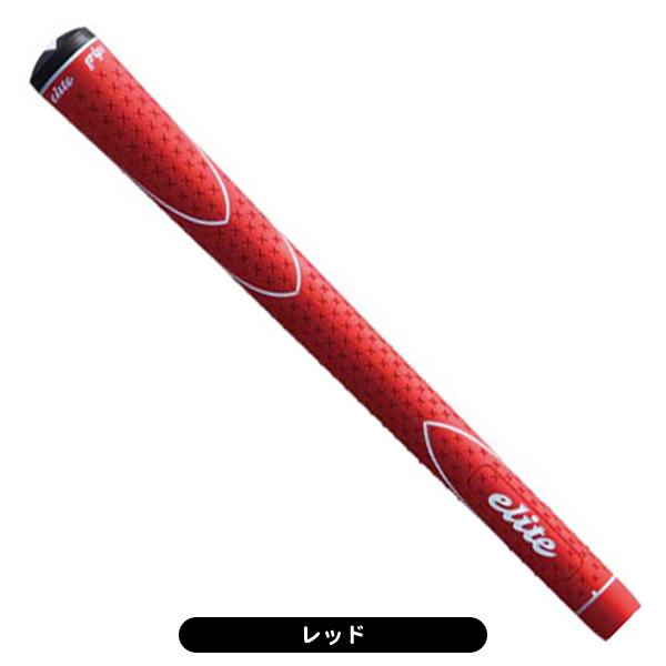 elite grips（エリートグリップ） X360 ラバー M58サイズ グリップ