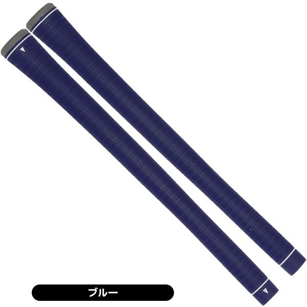 ワンサイダー TPR M60 グリップ バックライン有り 滑りにくい 全天候