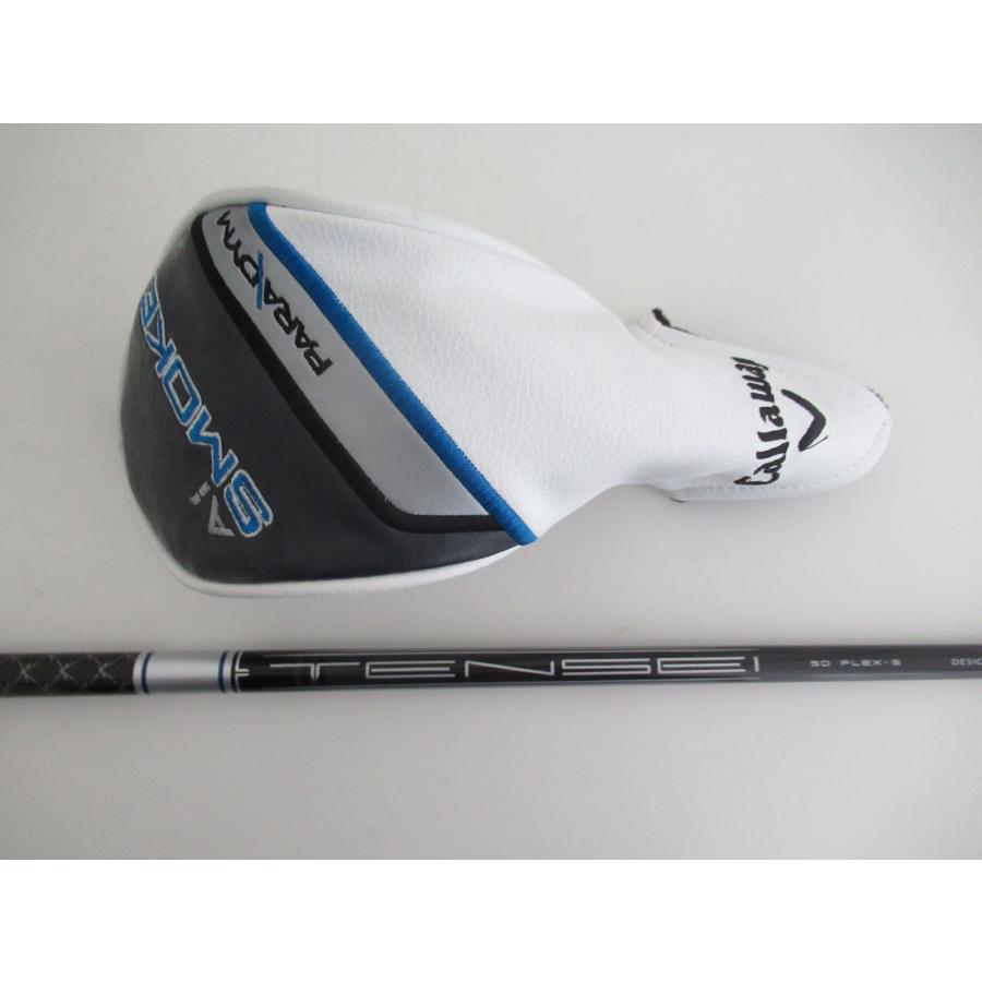 Aiスモーク 4u 50R クラブ 