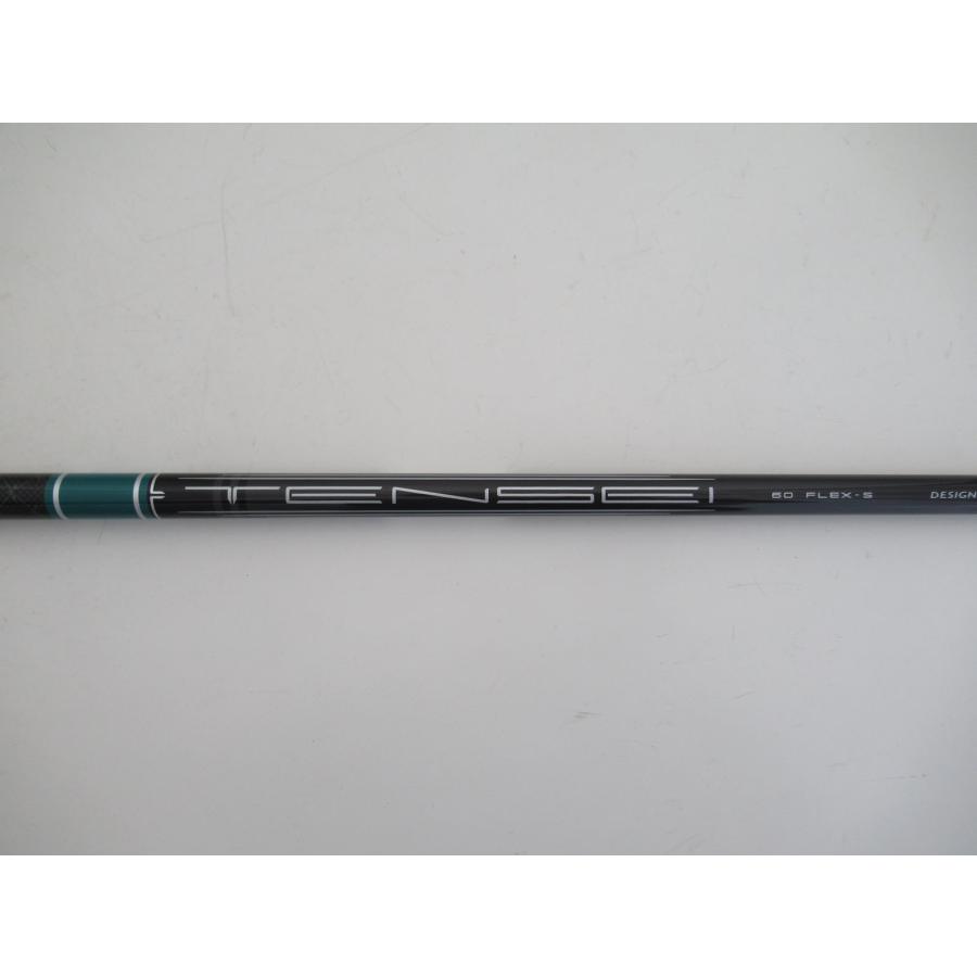 Callaway 中古 右用 キャロウェイ ELYTE TITANIUM エリート