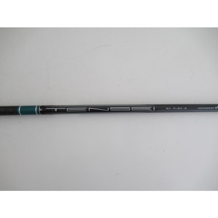 Callaway（キャロウェイ） 中古 試打用 右用 ELYTE ◇◇◇ エリート