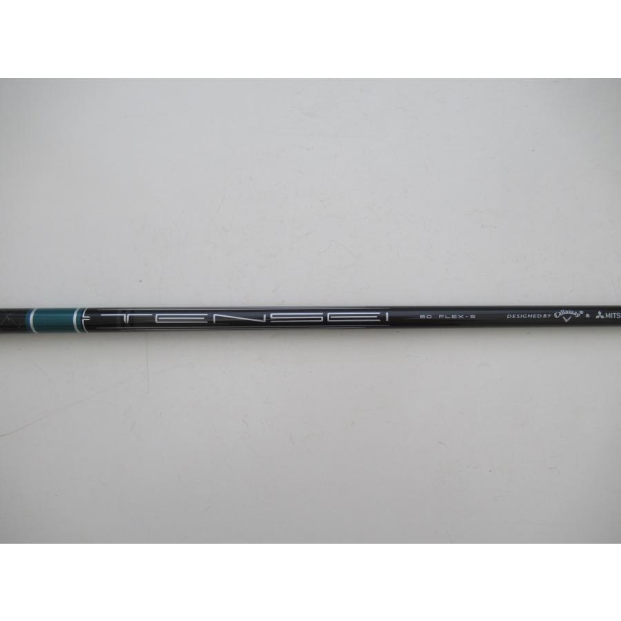 Callaway（キャロウェイ） 中古 試打用 右用 ELYTE TITANIUM エリート