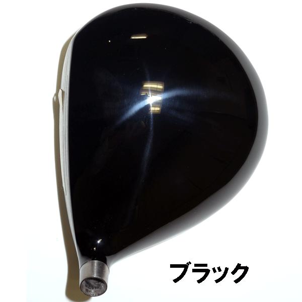 【クラブリペア】チタンヘッド塗リ替え nurikaeつるやゴルフ 通販 Yahoo!ショッピング