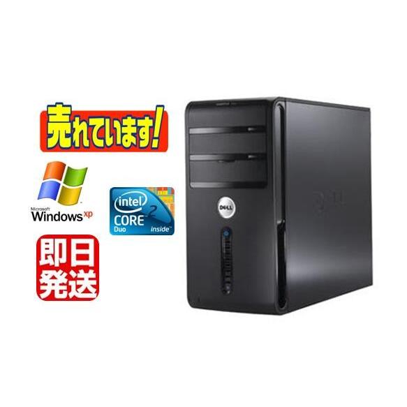 DELL ポイント10倍 Windows XP Pro搭載 Vostro 200 MT Core2 Duo 2.33
