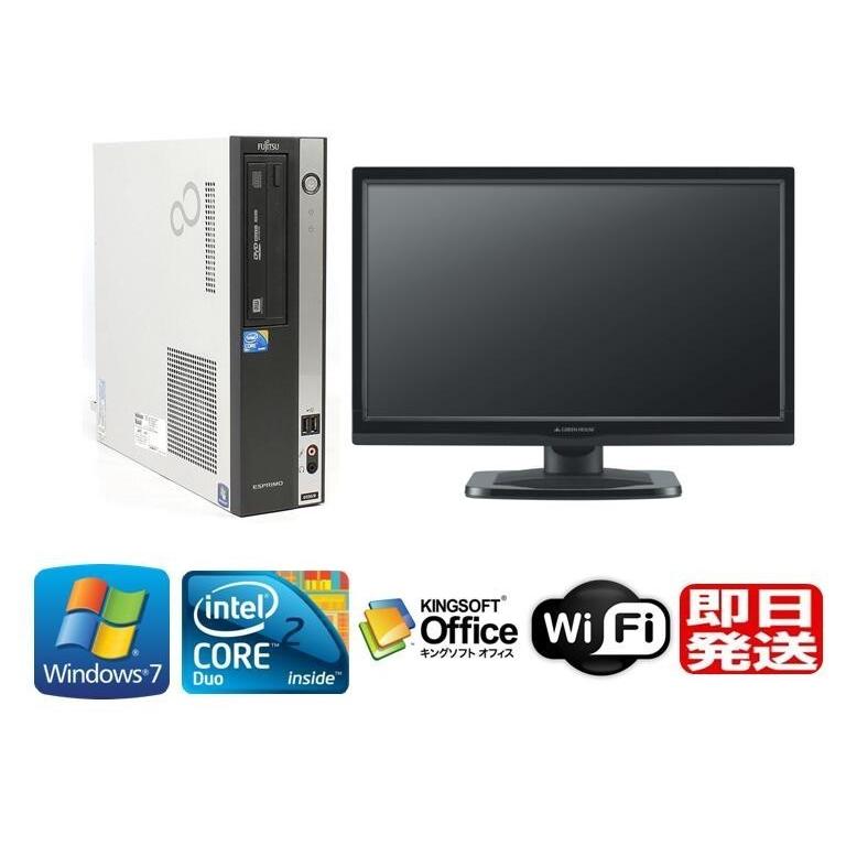 Win7 Pro 32BIT（リカバリ領域有）/富士通 D5290 Core2 Duo 2.93GHz/4GB/320GB/DVD/19インチ液晶付/新品無線LAN有/Office 2016