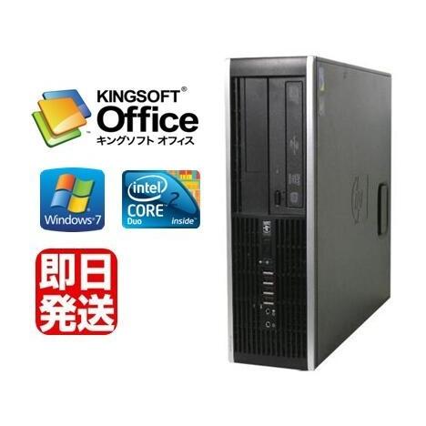 【ポイント10倍】Office 2016付/Windows7 Pro搭載/HP Compaq 8000 Elite/Core2 Duo 2.40GHz/2GB/160GB/DVD/HDDリカバリ領域有り