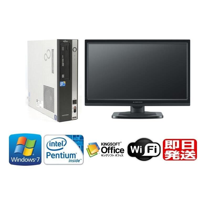 ポイント10倍 Windows7 Pro 32BIT/富士通 FMV-D5290 Pentium Dual-Core 2.60GHz/4GB/1TB/DVD/20インチ液晶付/Office 2016/無線LAN｜tsutae