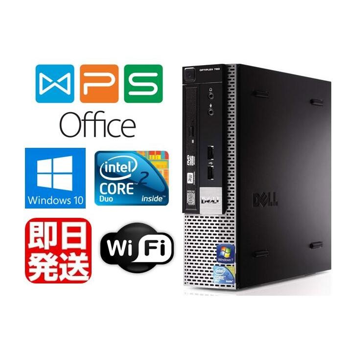 ポイント10倍 Windows10 Pro 64BIT/DELL Optiplex 780 USFF/Core2 Duo 2.93GHz/4GB/新品 SSD 240GB/DVD/無線LAN/Office付き 中古パソコン デスクトップ :20190123b:ツタエ - 通販 -  Yahoo!ショッピング