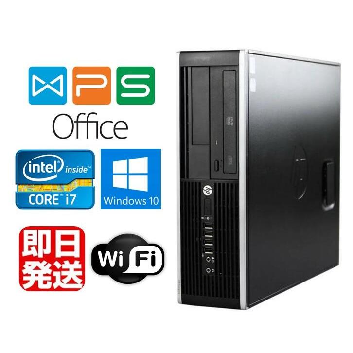 Windows7 Pro 64BIT/HP Compaq 6000 Pro/Core2 Duo 2.93GHz/8GB/新品SSD  120GB/DVD/Office/20型液晶付 【中古パソコン】【デスクトップ】