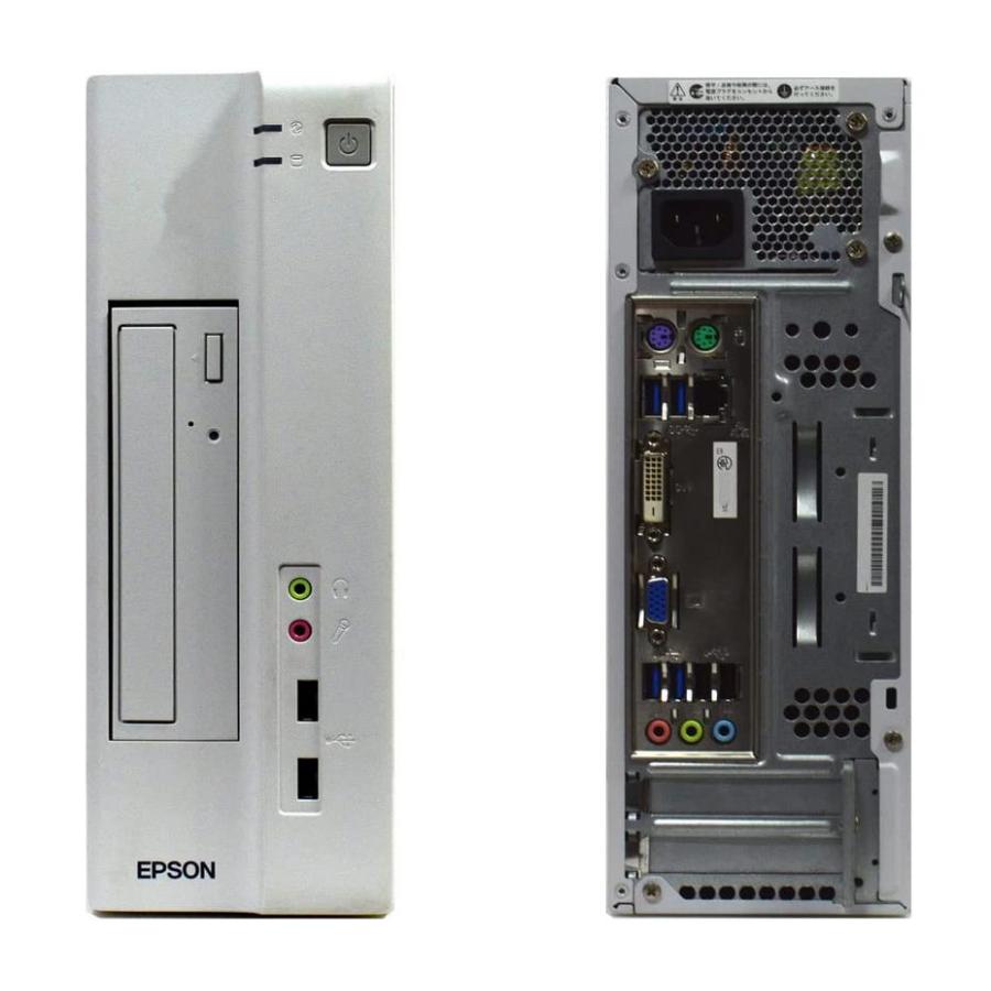 お取引中です】EPSON Endeavor 15インチ 薄型 i5 8GB SSD（256