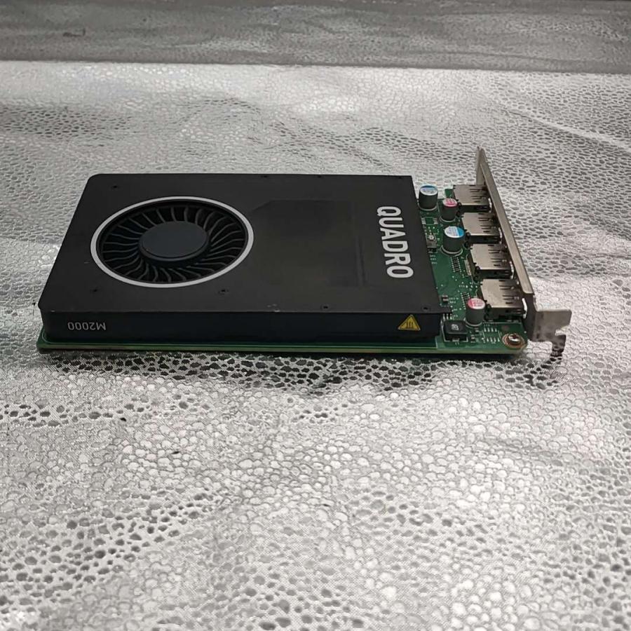 PNY NVIDIA Quadro M2000 Quadro 2000M 4 GB GDDR5 – Grafikkarten