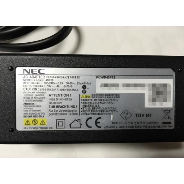 (未使用･未開封品)　 PC-VP-BP51　10V 4A ←ADP69 などと同等品 vf3p617 未使用・未開封品) PC-VP-BP51 10V 4A ←ADP69 などと同等品