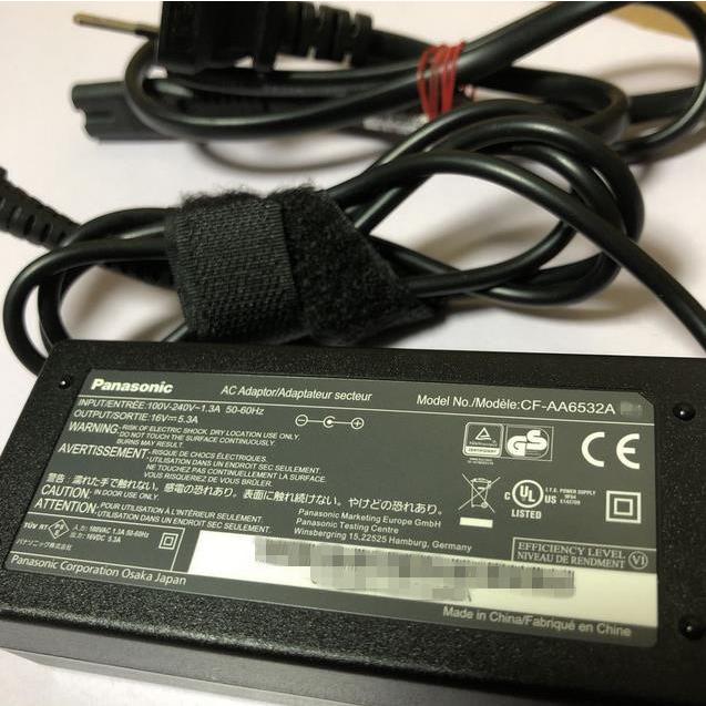 Panasonic Panasonic純正 CF-AA6532A M1 CF-AA65D2AJS対応 16V