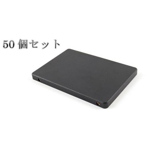 新品 SSD 50個セット 512GB 2.5インチ 内蔵型SSD SATA3 6Gb/S バルク品