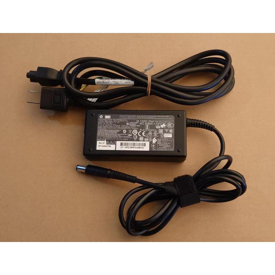 三つ葉あ 日本HP HP純正 TPC-LA58 PA-1650-39HC 19.5V 3.33A対応 ジャックサイズ