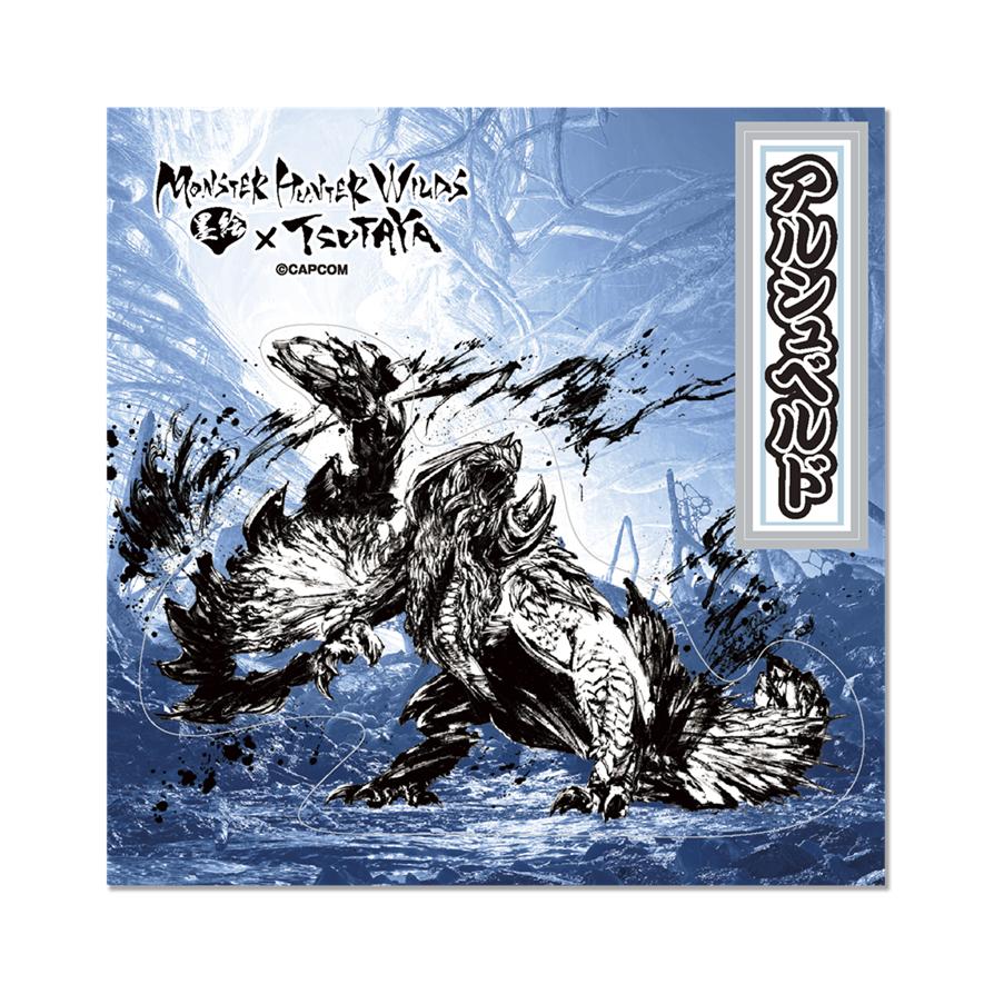 モンスターハンター　記念メダル 今年20周年を迎えた「モンスターハンター」と「ウコンの力」が同い年