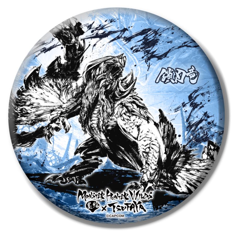 モンスターハンターワイルズ』×墨絵SHOP】墨絵デカ缶バッジ（全4種