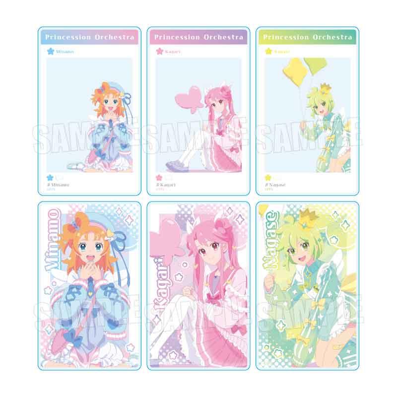プリンセッション・オーケストラ」“ゆめかわ”】トレーディングアクリル