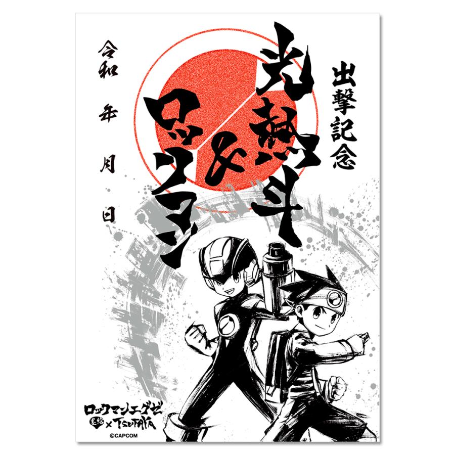 未開封】ロックマンエグゼ ×墨絵SHOP 墨絵Tシャツ フォルテ XL 未開封